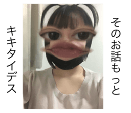 655335074
