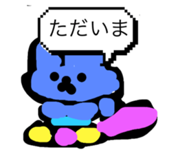 655335425