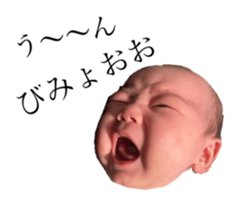 655347424