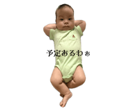 655347570