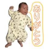 655355345
