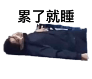 655357214