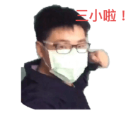 655357215