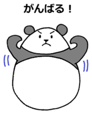 6553679