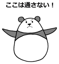 6553686