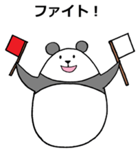 6553687