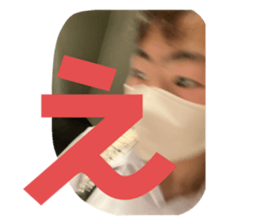 655369349