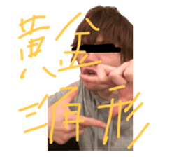 655369480