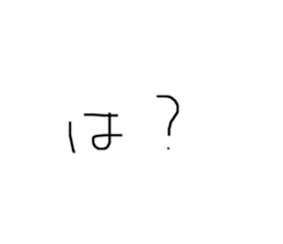 655371300