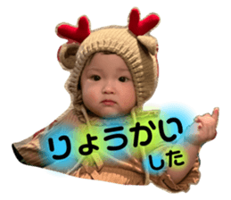 655371755