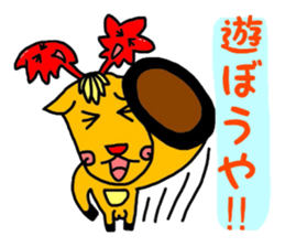 655386
