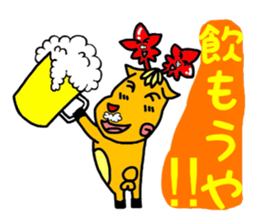 655387
