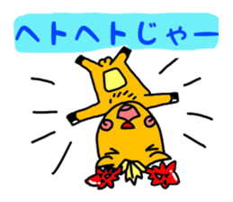 655393