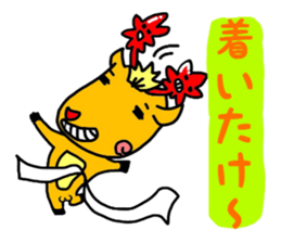 655394