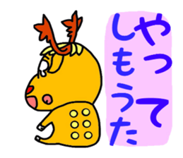 655398