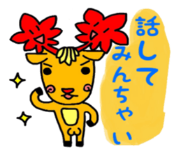 655400