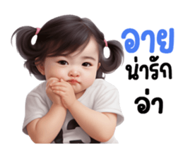 655406347