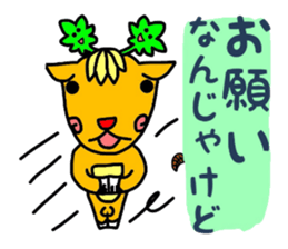 655407