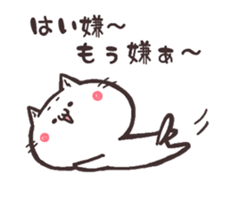 6554070