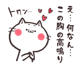 6554073