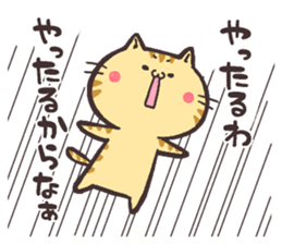 6554077