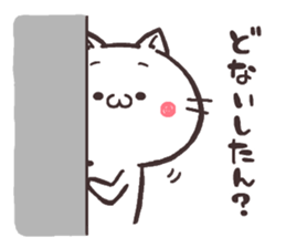 6554078
