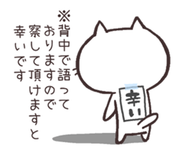 6554082