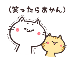 6554090