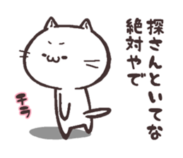6554094