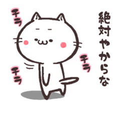 6554095