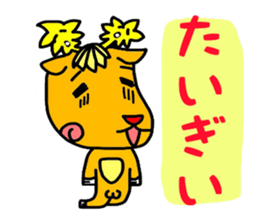 655412