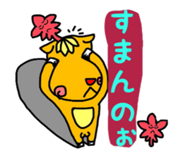 655414