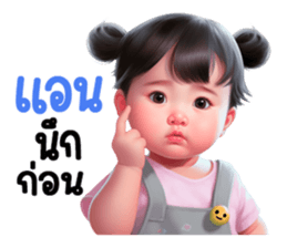 655414311