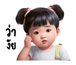 655414317