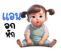 655414329