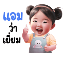 655414898
