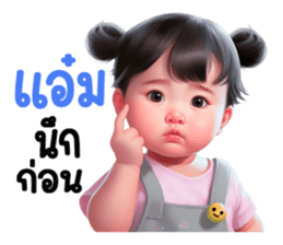 655415312
