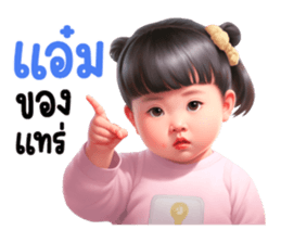 655415313