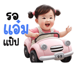 655415327