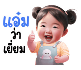 655415338