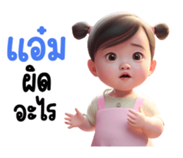 655415339