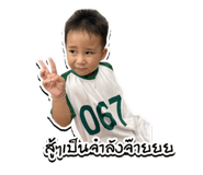655419929