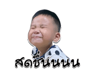 655419933