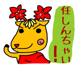 655424