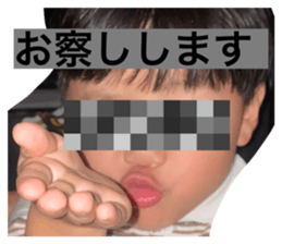 655424483