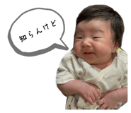 655425262