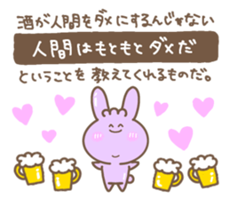 655433778