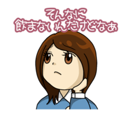 655435305