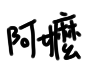 655435816