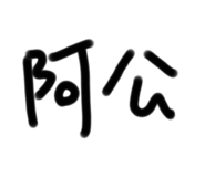 655435817